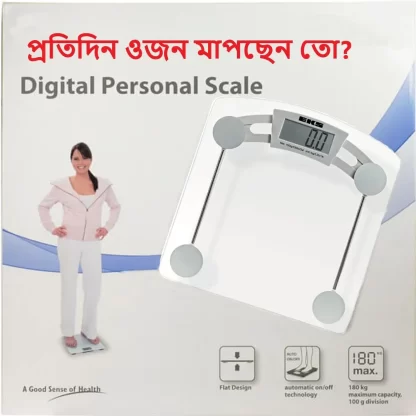 Digital Weight Machine – Transparent ওজন মাপার মেশিন