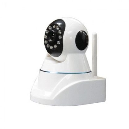 Smart IP Camera HD